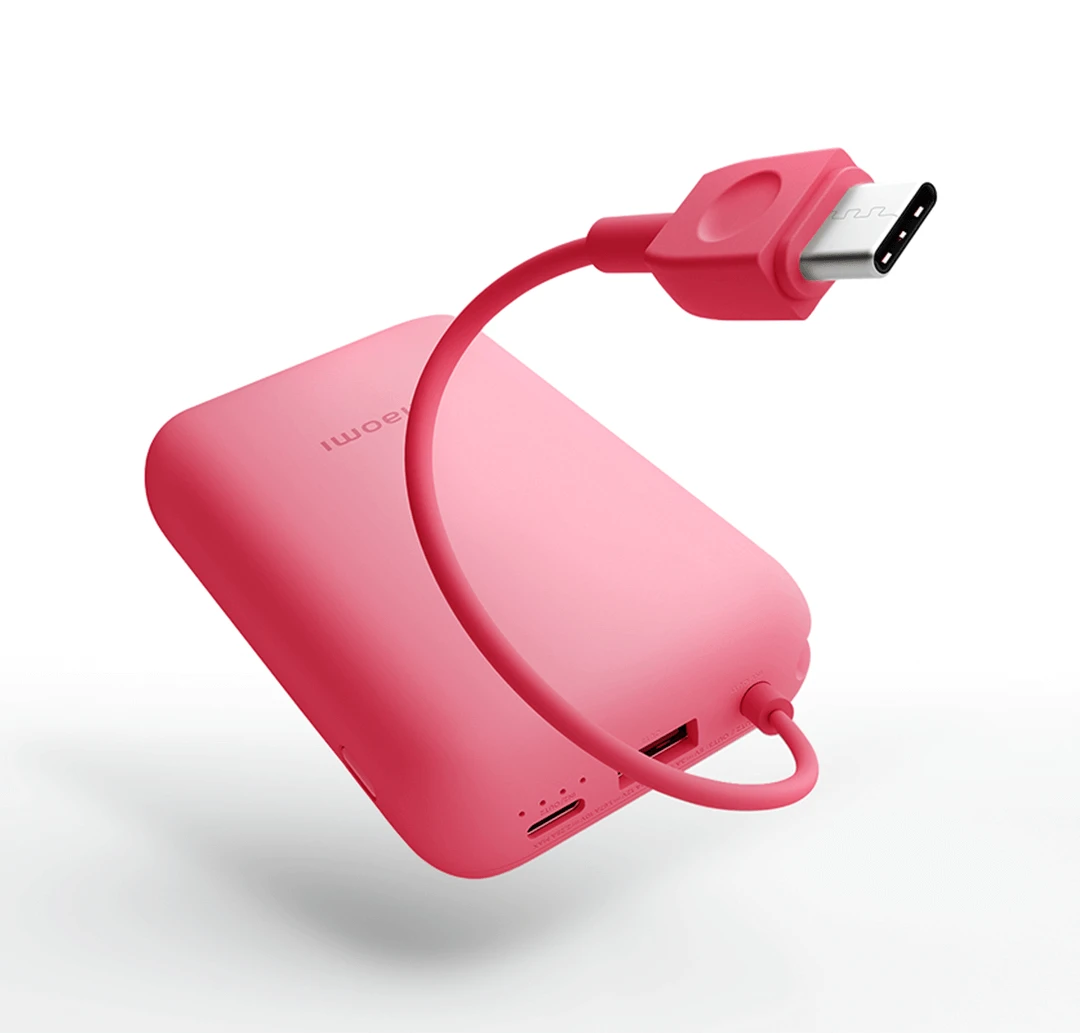 PowerBank